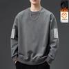 Men's 2025 Autumn American Style Heavyweight Loose Fit Long Sleeve Hoodie with Round Neck and Plus Velvet - Trendy and Versatile Sportswear.