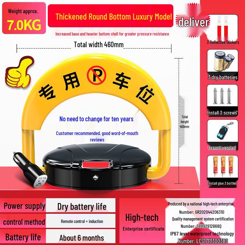 Huangchi Smart Remote Parking Lock: Anti-Collision, No-Drill, Anti-Occupation Solution