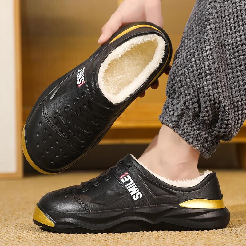 Fashion Casual Shoes Round Toe Flexible Slip-on Waterproof Comfortable Trendy All-match Non-slip Wear-Resistant Plus Velvet Keep Warm
