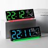 Multifunctional LED Digital Alarm Clock - Stylish Desktop & Living Room Dual Use 5527