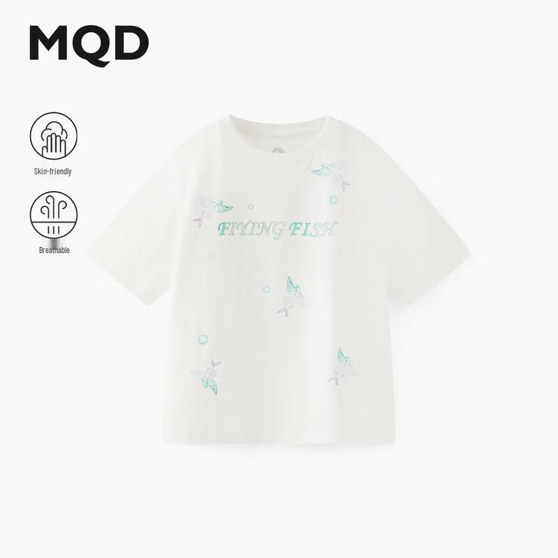 

Girls Sweet Glitter Print Short Sleeve T-Shirt 140cm