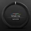 BYD Song DMI/Plus Suede Carbon Fiber Anti-Slip Steering Wheel Cover