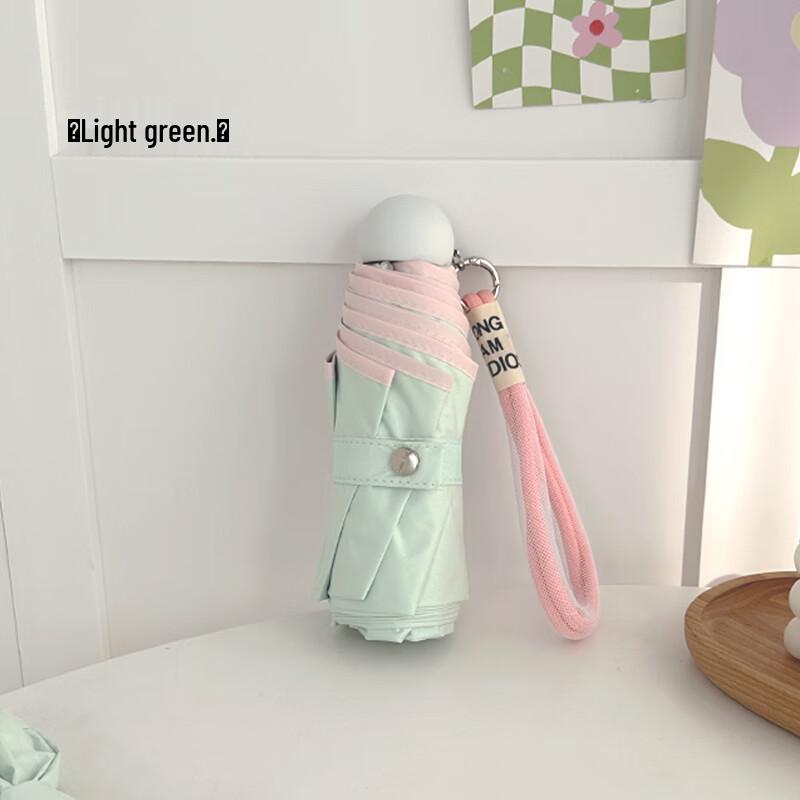 Shixun HC Ultra-Light UV Protection Portable Umbrella