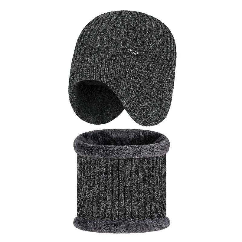 Two-Piece Hat Set Winter Ear Protection Wool Cap for Men Women Cycling Windproof Knitted Velvet Thick Warm Coldproof Neck Cap with Scarf