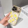 Lucky Start Phone Case For iPhone 17 16 15 14 13 12 11 Pro Max 16E Gold Electroplated Glass Shell  Lemon Blossom Cover