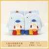 Boys Winter Knitting Cute Dinosaur Kindergarten Half Finger Flip Writing Cold Wool Children's Warm Gloves