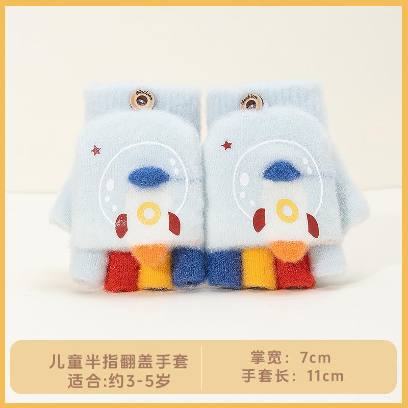 Boys Winter Knitting Cute Dinosaur Kindergarten Half Finger Flip Writing Cold Wool Children's Warm Gloves