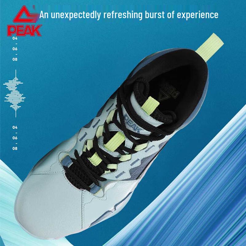 

Peak Men s Combat Series Basketball Shoes 10