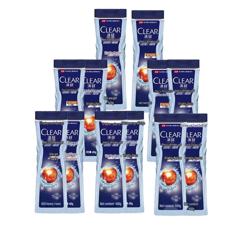 

Clear Men Vitality Sport Oil Control Shower Gel