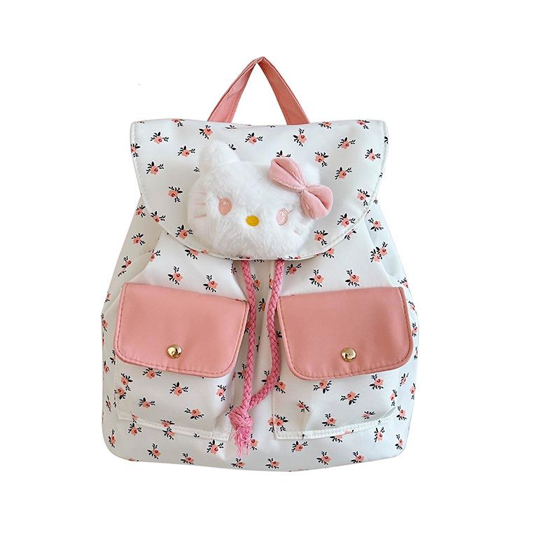 

Cartoon Floral Boys And Girls Backpack Cute Cute Cat Elementary School Bag Bucket Children Bag белый