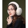 Soft Winter Ear Muffs Fluffy Ear Covers Fashion Cold Weather Headband  for Women & Men