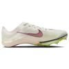 Nike Air Zoom Victory 'Sail Fierce Pink' Men's CD4385-101