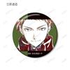 Bungo Stray Dogs Trading Ani Art 4th Edition Can Badge ver.B 7-Piece Box