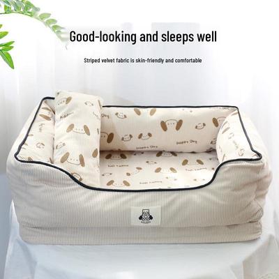 All-Season Dog & Cat House Bed with Removable, Washable Sofa for Small To Medium Pets