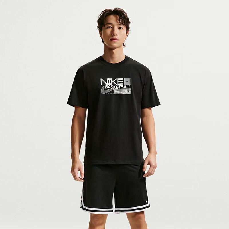 Nike Men s Casual Short Sleeve Knit Shirt XXL