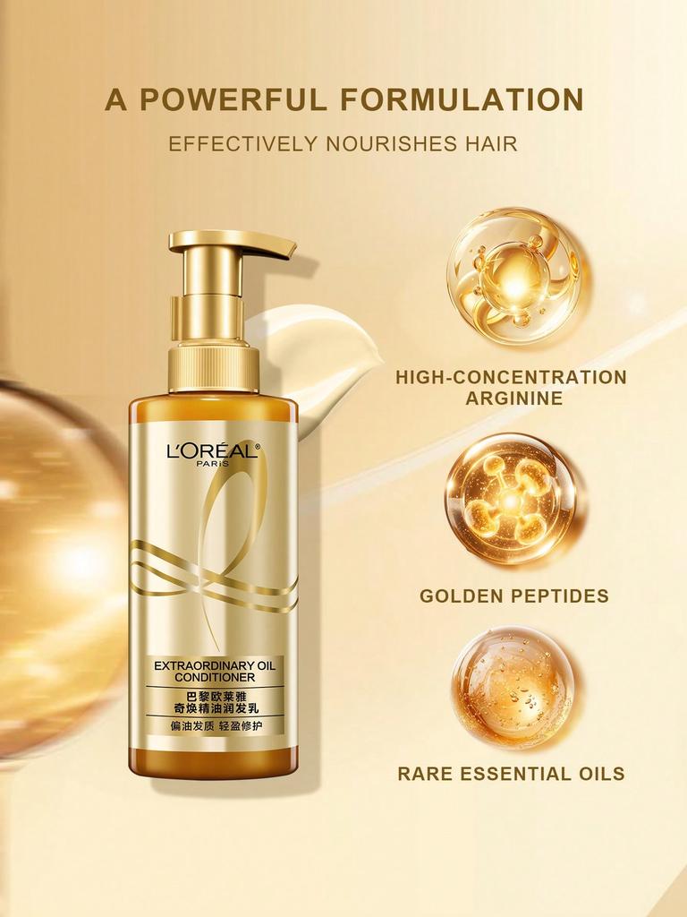 L'OREAL Rendkívüli Olajos Sampon - Tápláló Javítás | 100ml