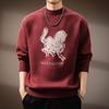 Men's Zodiac Year Horse Print Retro Knit Sweater