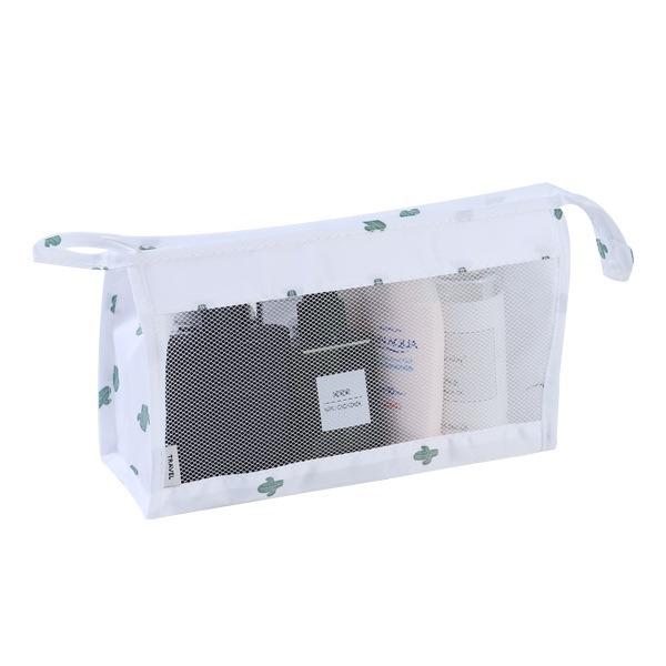 Large Capacity Travel Makeup Bag with Wet & Dry Separation