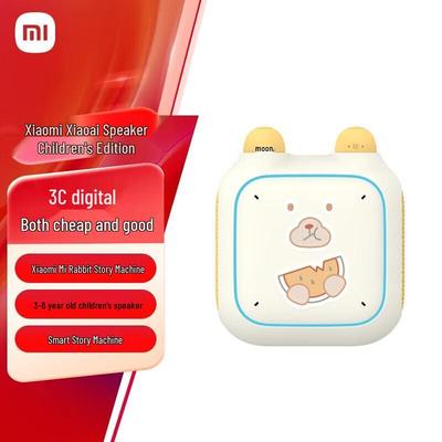 Xiaomi Mi Rabbit Children's AI Story Speaker CN Plug (adapter Included)
