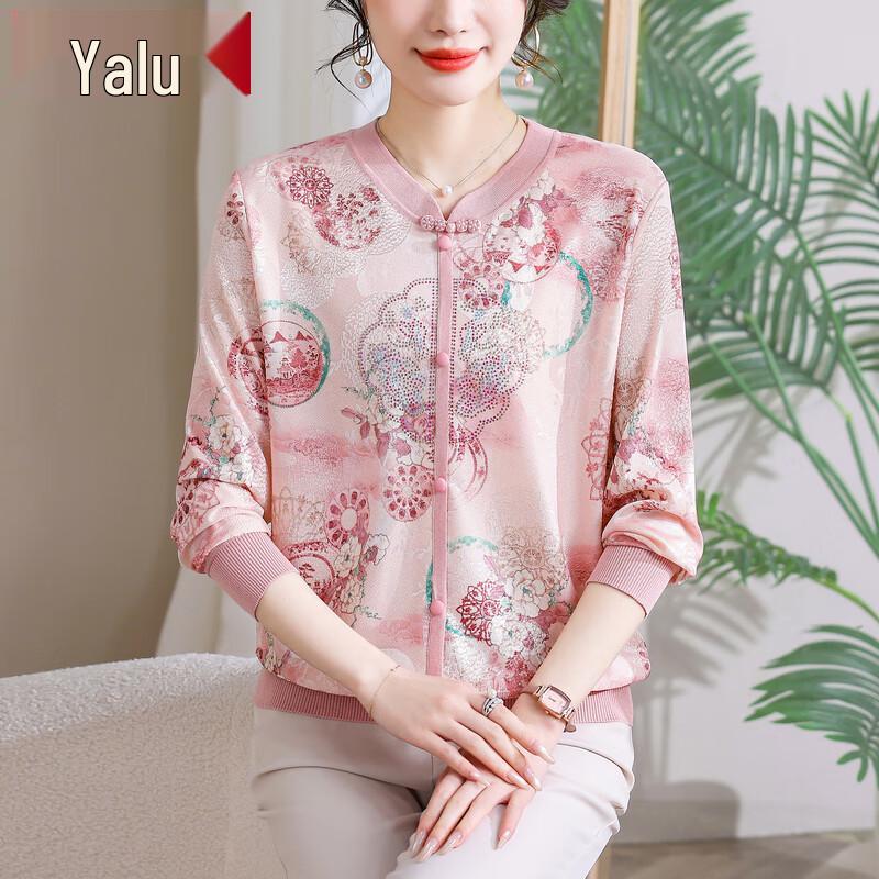 

Кардиган-блузка Yalu Mom s Spring Knit 2XL