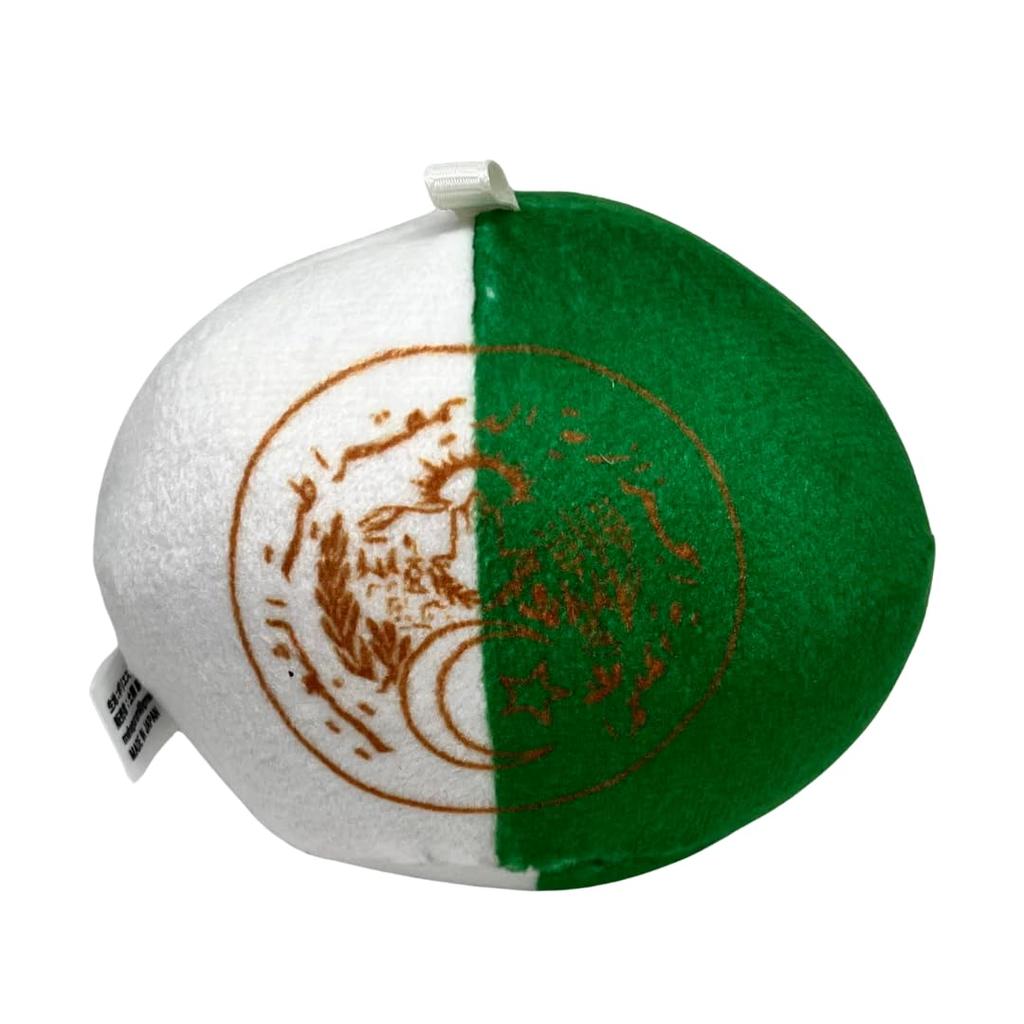 Mehagurumi Polandball Plush Africa 01 Algeria