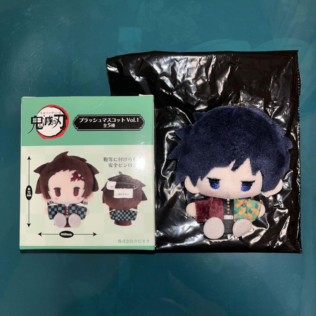 

[USED] Demon Slayer Plush Mascot Vol.1 Giyu Tomioka Giyu Demon Slayer Mascot