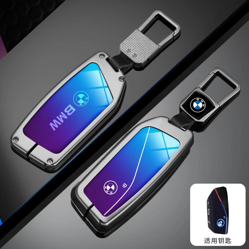 LMFLF1 Car Sticker For BMW I7 X7 7 Series  G07 U11 LCI IX I20 X1 G70 G09 XM U06 M3 Accessories Car Remote Key Case Cover Shell Fob Auto