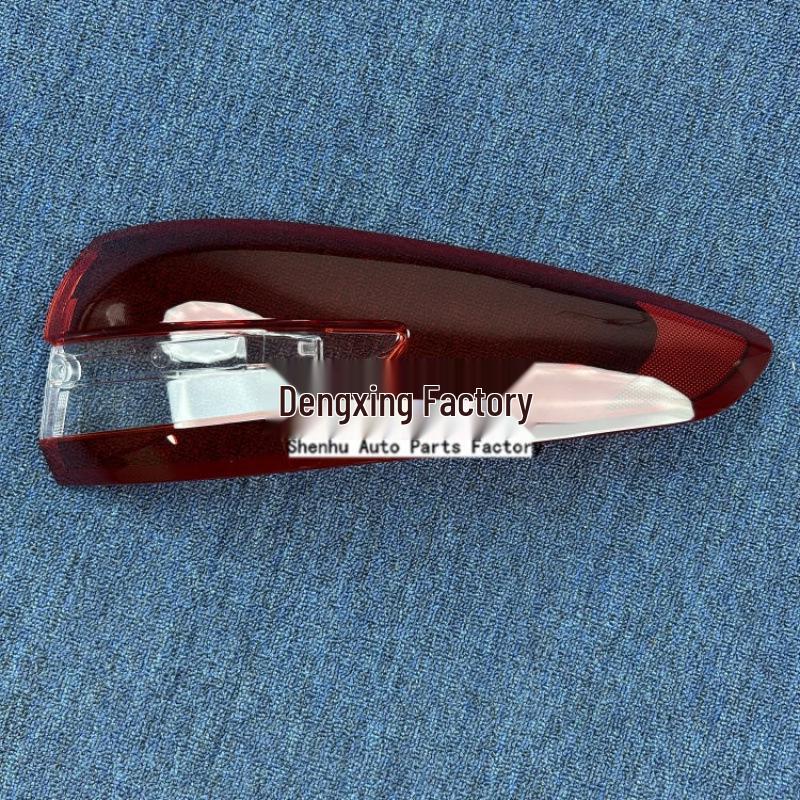 Ford Mondeo Taillight Cover & Housing (2017-2021 Models)