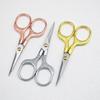 Plum Blossom Stainless Steel Retro Scissors for Paper-cutting and Embroidery