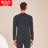 Hodo Herren 3A Antibakterielles Fleece-gefüttertes Thermounterwäsche-Set