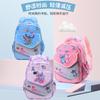 Schoolbag Cute Cartoon Schoolbag for Girls, Primary School Students, Grades 3 To 6 1011 New Children's Large-capacity Burden-reducing Backpack