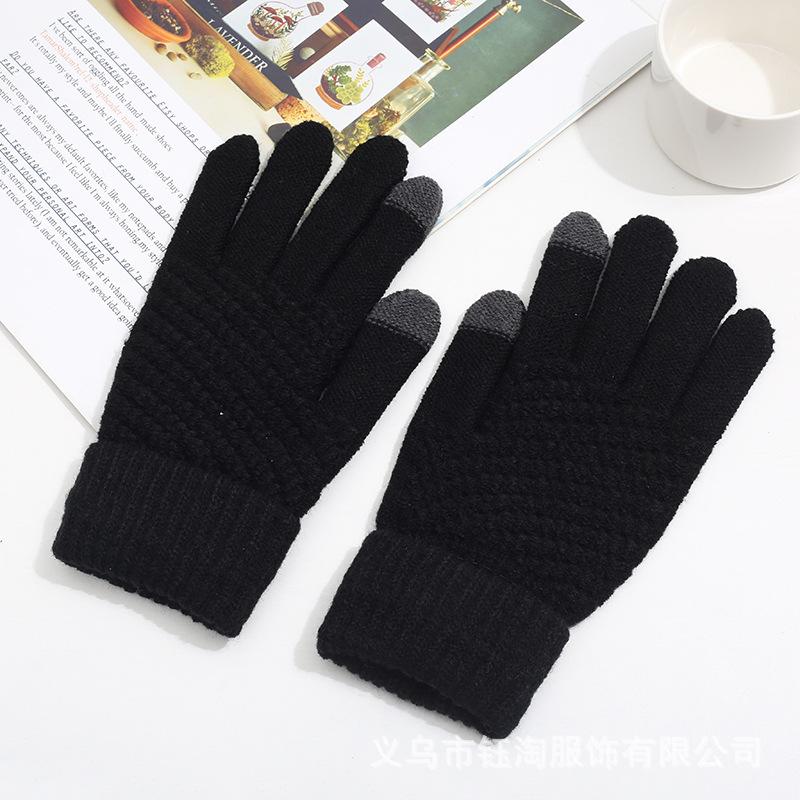 Students Windproof and Warm Korean Knitted Wool Gloves Simple Gloves Autumn and Winter Riding Warm and Velvet