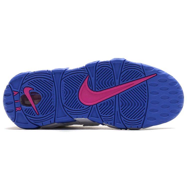 Nike Air More Uptempo Peanut Butter & Jelly GS 415082-106