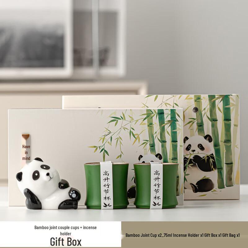 Chinese Style Bamboo Knot Ceramic Tea Set with Incense Holder