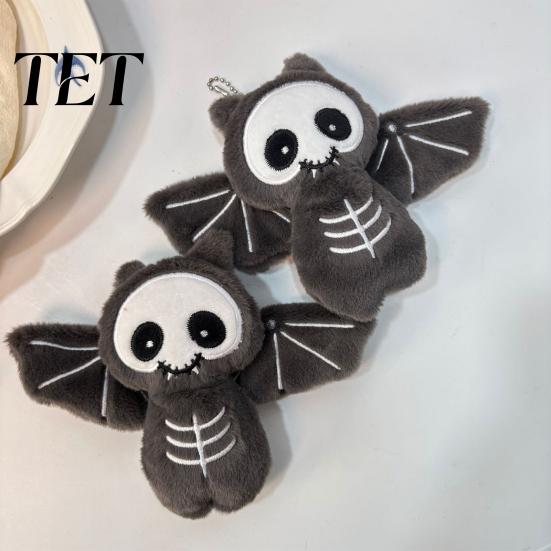 Soft PP Cotton Pendant Plush Bat Keychain, Cute Stuffed Skeleton Bag Charm, Gothic Backpack Decoration for Kids Spooky Animal Key Ring Accessory