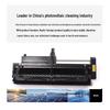 Haofu Yutong Solar Panel Cleaning Machine - Photovoltaic Roller Brush for Power Station and Home Use