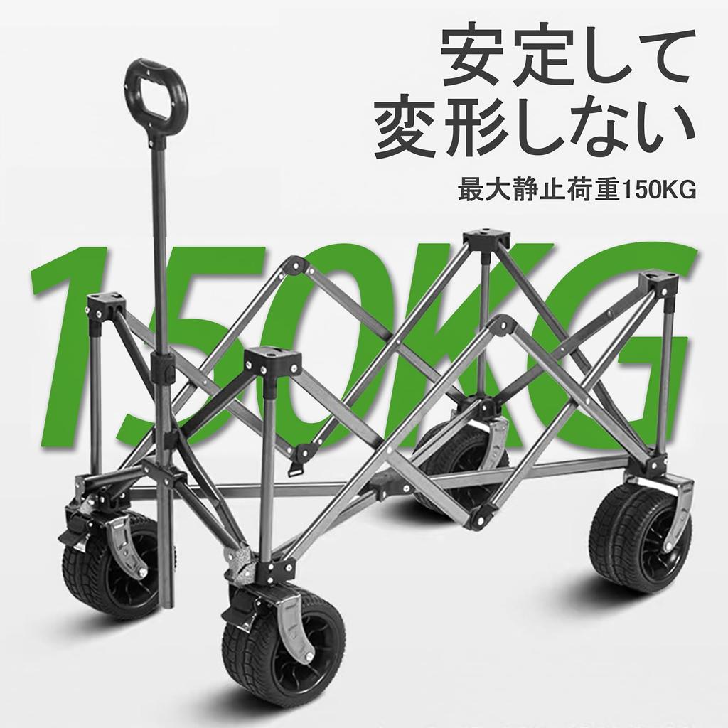 Carrello Portatutto Carrello da Esterno Carrello Carrello Pieghevole da Campeggio Carrello da Campeggio Dotato di Ruote Larghe Veloce Campeggio Pesca Trasporto Bagagli Grande Capacità