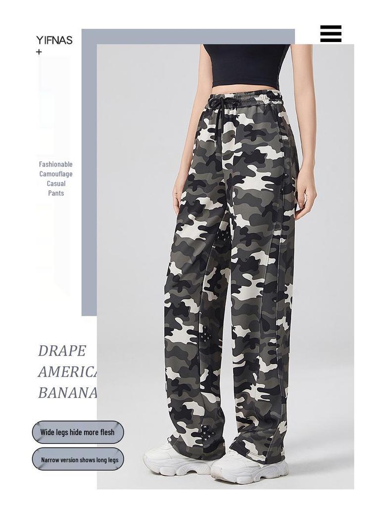 Women's Autumn Camouflage High-Waist Loose Cargo Sweatpants