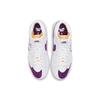 Nike Zoom Blazer Mid Edge SB White Viotech Unisex Sneakers DA2189-100