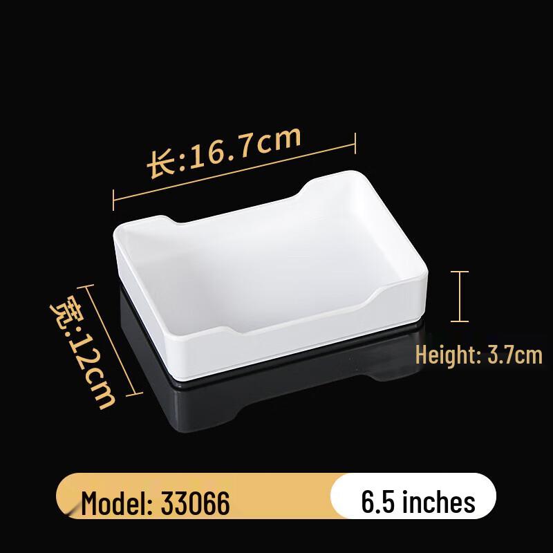 Stackable Rectangular Melamine Hot Pot & BBQ Serving Plates