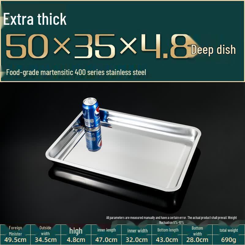 LIEI Commercial 304 Stainless Steel Rectangular Tray