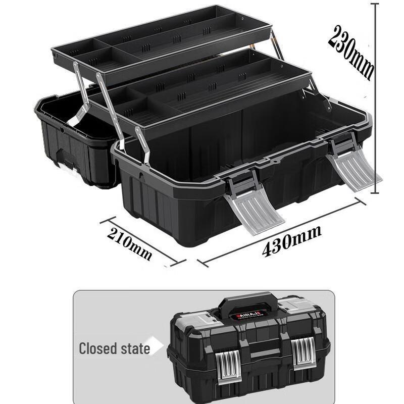 HANDUNYOU 19-inch 3-Layer Fishing Tackle Box