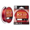 YAMATOYO Harris Red Fighter Nylon 50m No. 5 Red