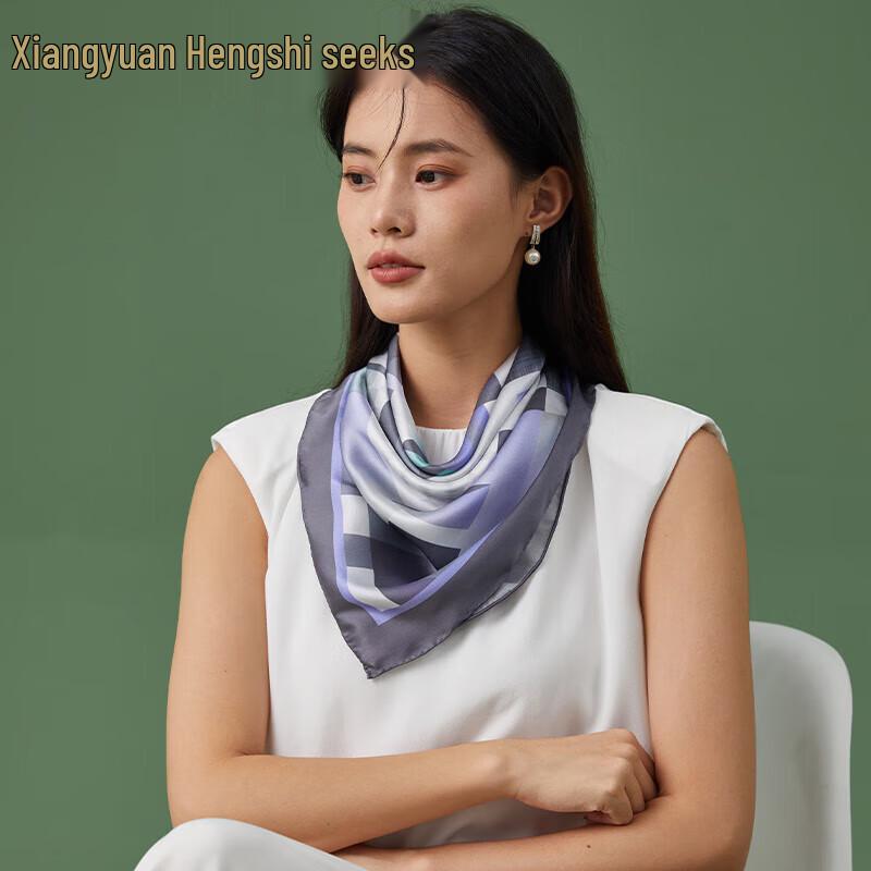 Hengyuanxiang Silk Square Scarf