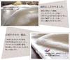 Imabari MS Bath Towel THE FINEST Amazing Towel Made In Japan