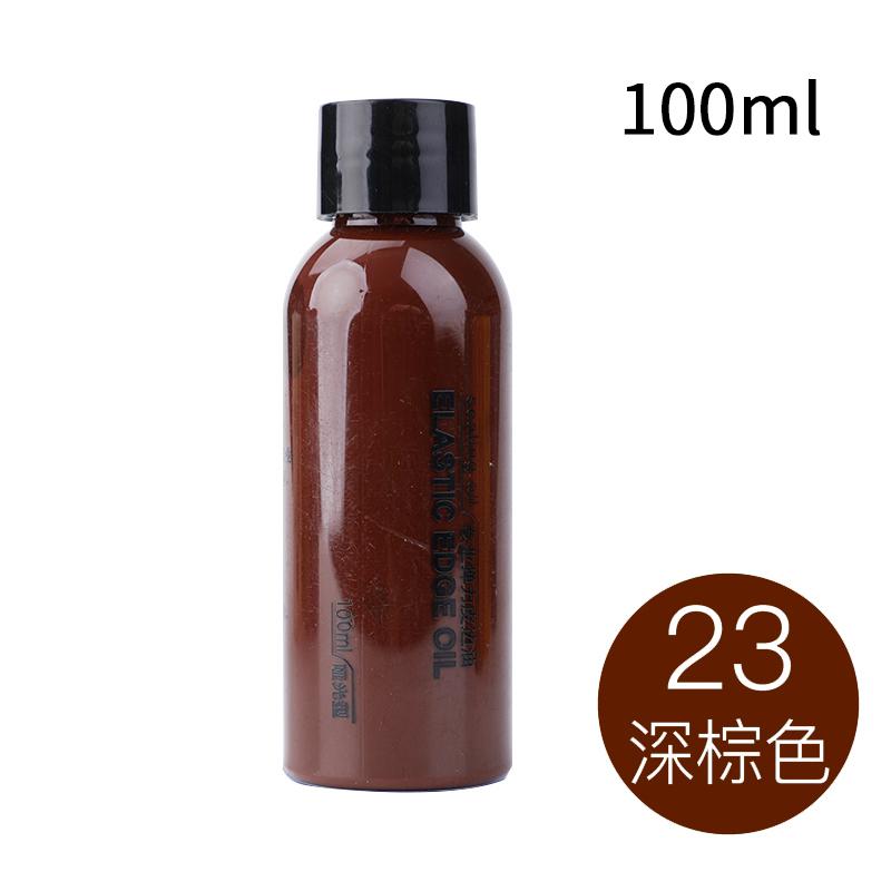 100ml 24 Colors Elastic Leather Edge Oil Leather Matte Edge Sealing Oil Color Bright Smear Smooth Handmade Bag Handle Repair