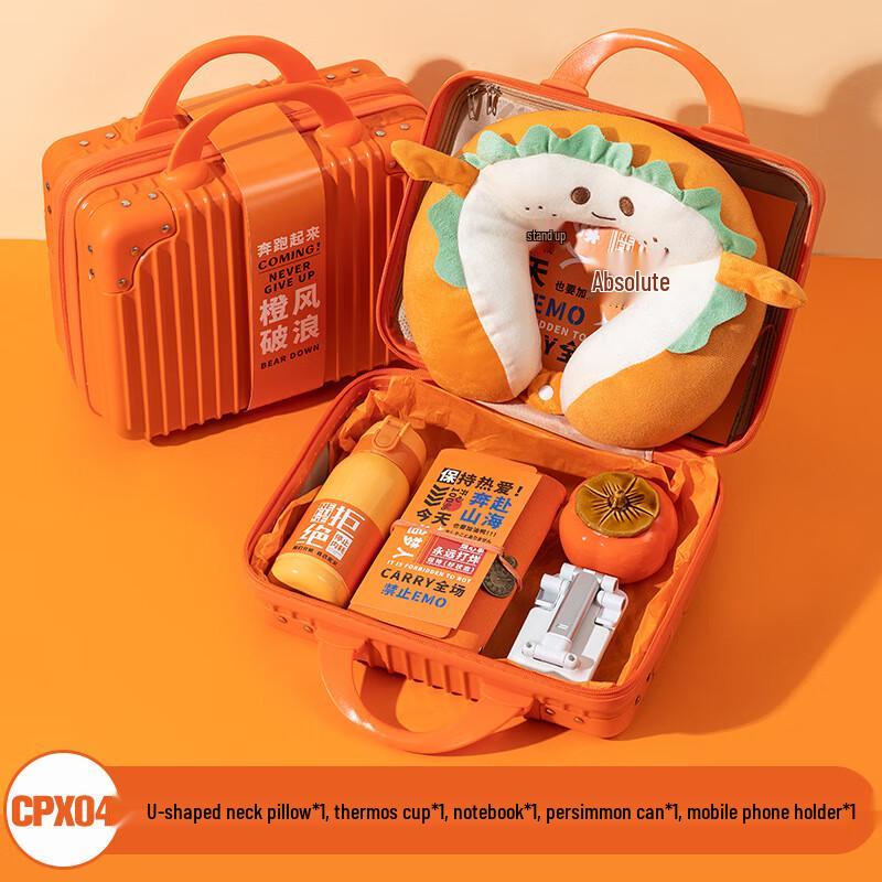 Mid-Autumn Festival & Teachers  Day Gift Set