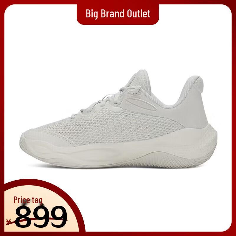Баскетбольные кроссовки Under Armour Splash Performance EU 44