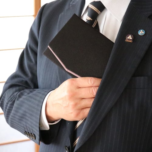 Naamukumachan Kobo Fukusa (Paño de Envoltura de Tela) para Celebraciones y Condolencias, Chirimen Premium, Negro, para Hombres y Mujeres, Sobres de Regalo