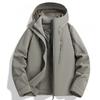 Lightweight 3-in-1 Waterproof Windproof Hiking Jacket With Removable Fleece Liner Men Women Outdoor Camping Trekking